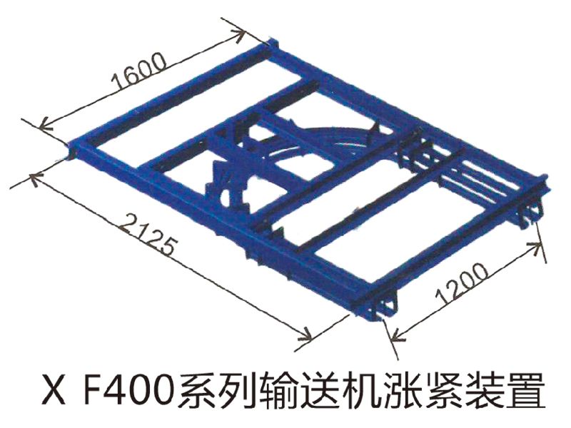 5 輸送機(jī)漲緊裝置.jpg