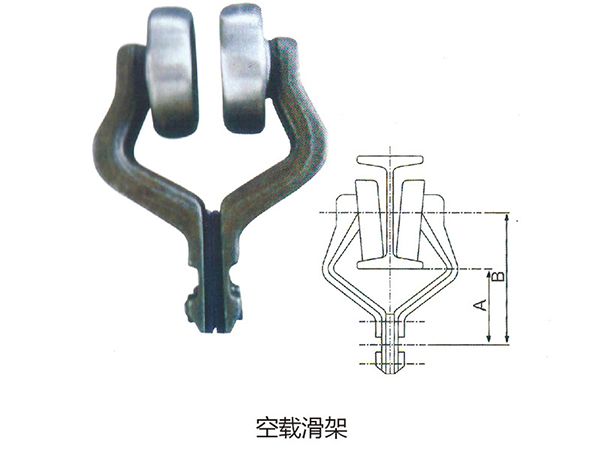 XT系列普通懸掛輸送機